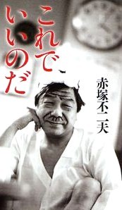 5f52f877.jpg