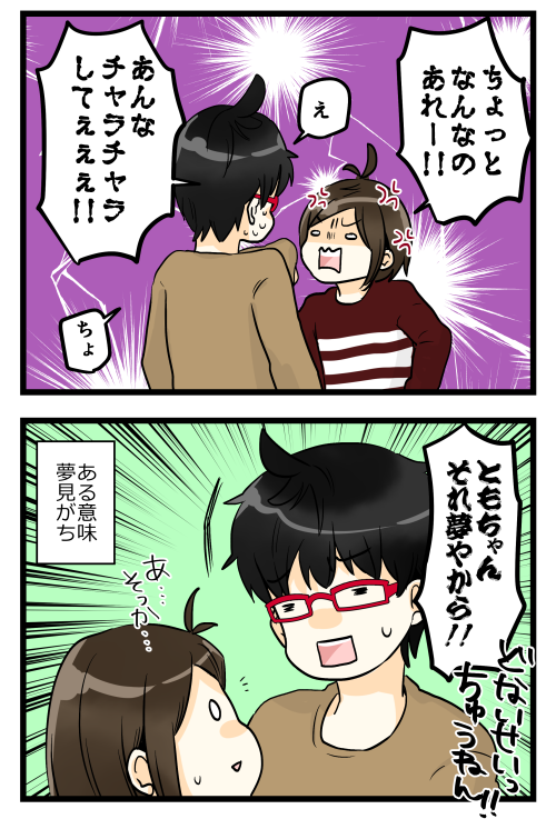 blog190129_4