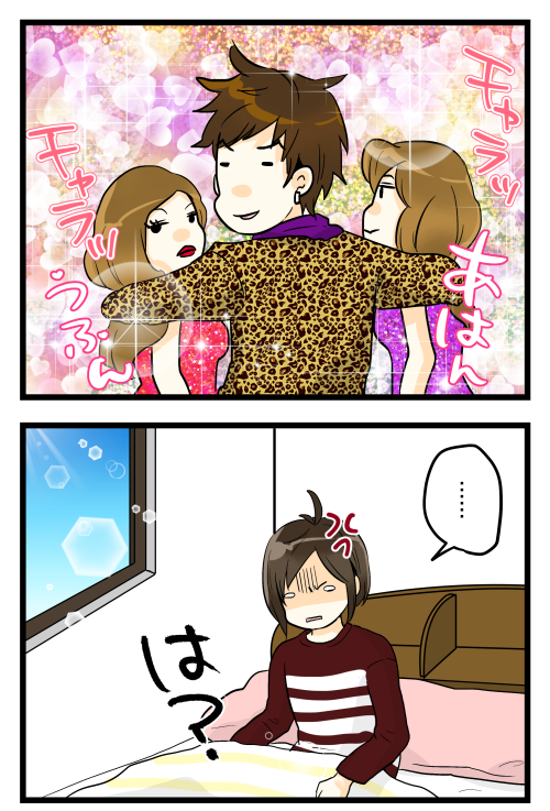 blog190129_3