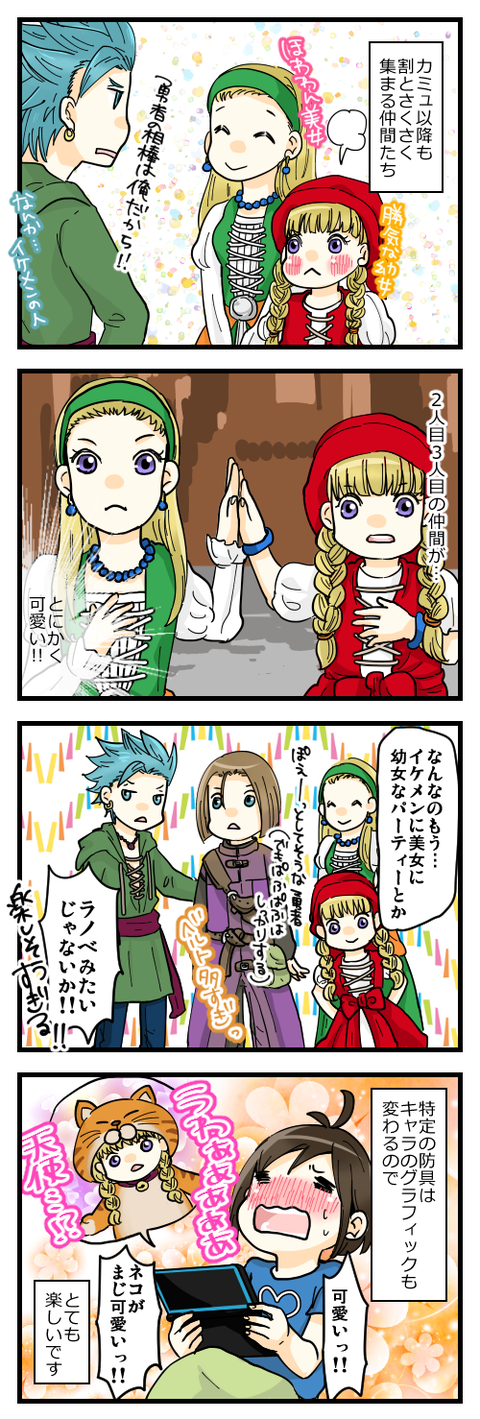 blog181