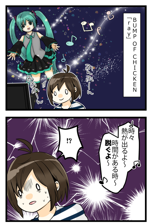 blog190206