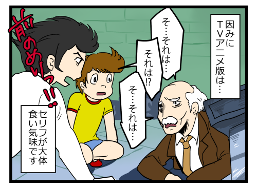 blog180302_4