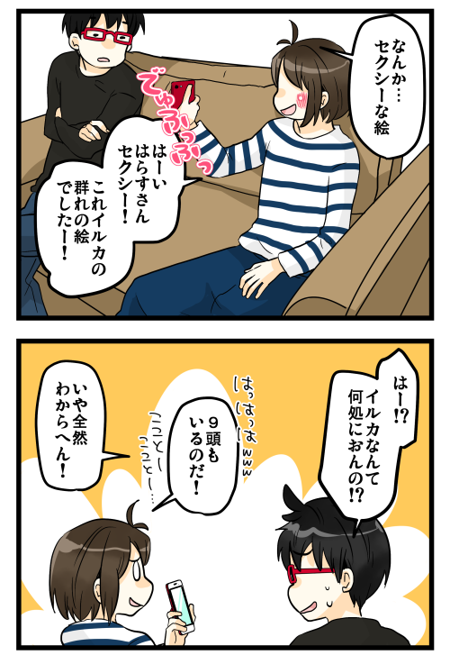 blog190107_2