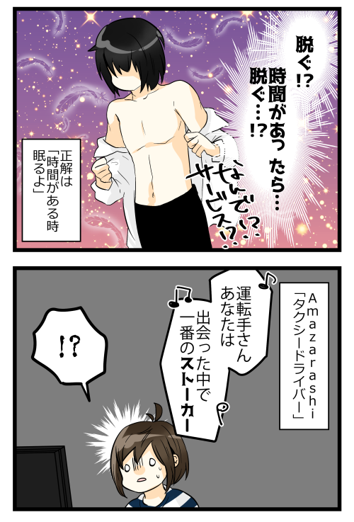 blog190206_2