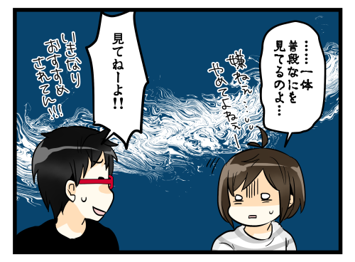 blog190202_3