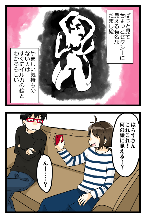 blog190107
