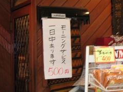 �⡼�˥󥰣����椢��ޤ�