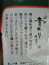 0e059545.jpg