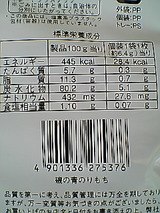abb59785.jpg