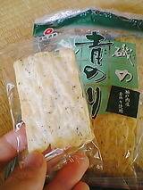 c2660457.jpg