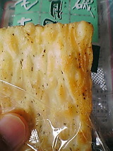 c53c00c5.jpg