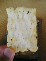 e01be6b6.jpg