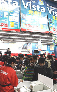 win2
