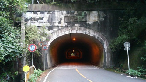 DCIM0899