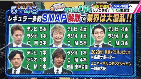 4a666a8d