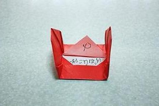 kairyouokonnbannwa%20(4)