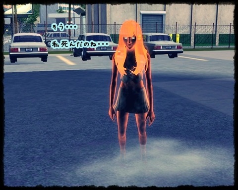 Screenshot-28