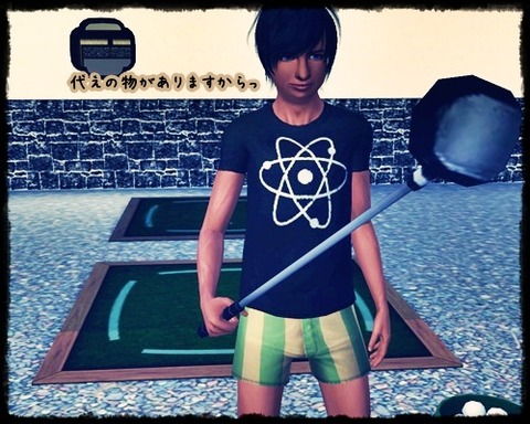 Screenshot-10