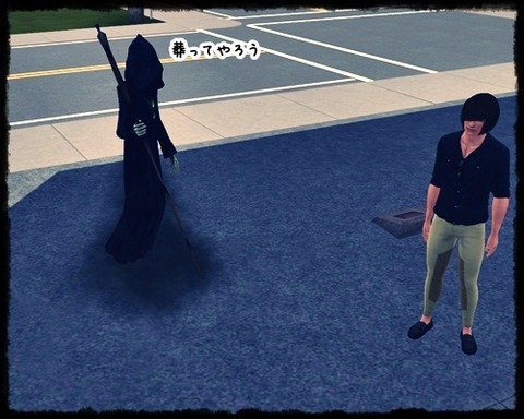 Screenshot-27