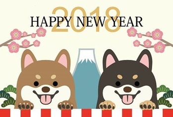 s-New-Years-card