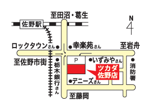 map_sano