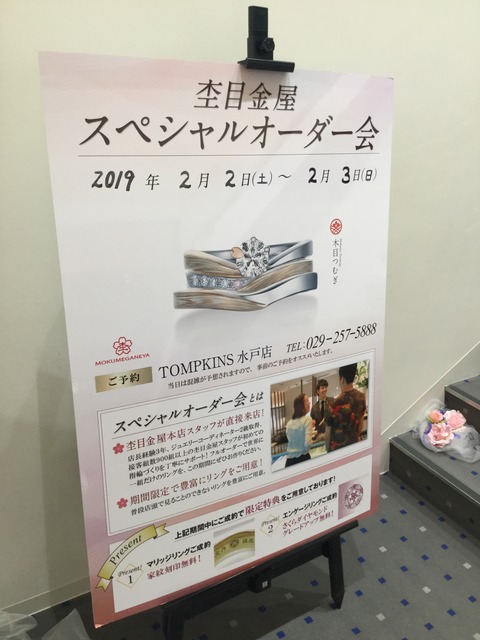 7FA25D57-0F58-4944-AB9F-1EFEF774946D