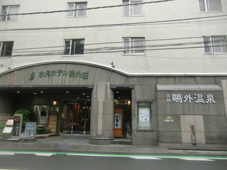 CIMG3620