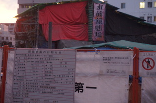 DSC00435