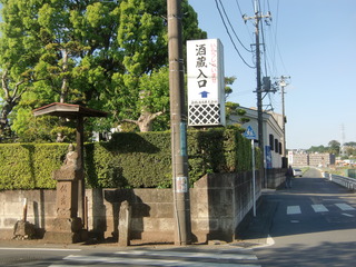 CIMG3579