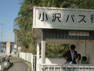CIMG3578