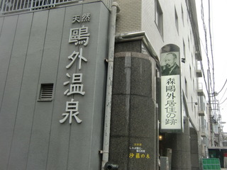CIMG3614