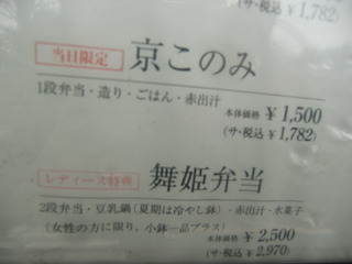 CIMG3619