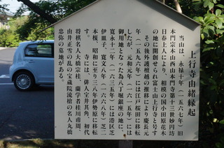DSC00677