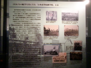 CIMG3543