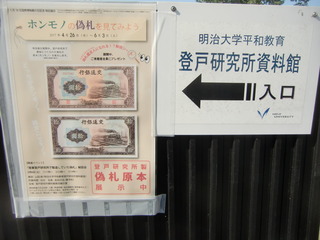 CIMG3542