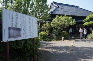 DSC00675