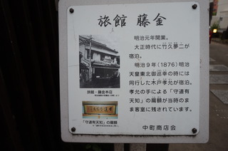 DSC00250