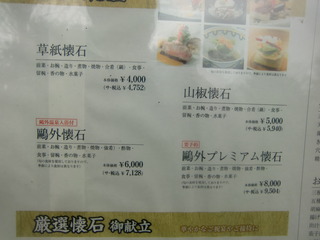 CIMG3618