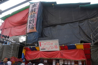 DSC00421