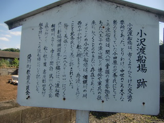 CIMG3577