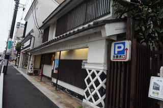 DSC00251