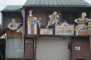 DSC00370