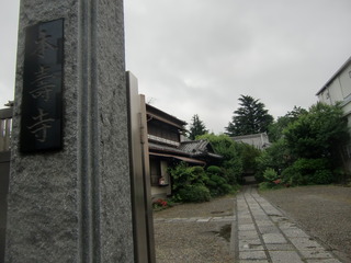 CIMG3612