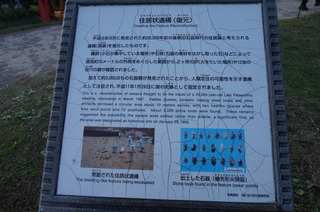 DSC00970