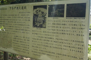 DSC00667