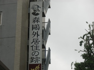 CIMG3613