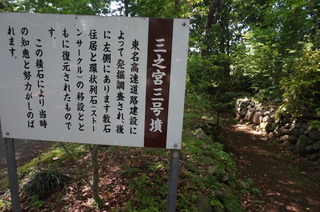 DSC00669