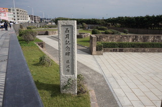 DSC00953