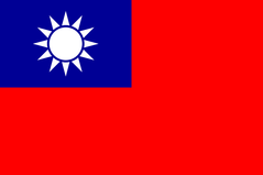 800px-Flag_of_the_Republic_of_China_svg