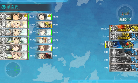 kancolle_20170902-235619719